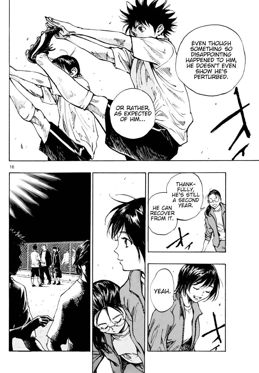 Page 17 Chapter 403 BE BLUES ~Ao ni Nare~