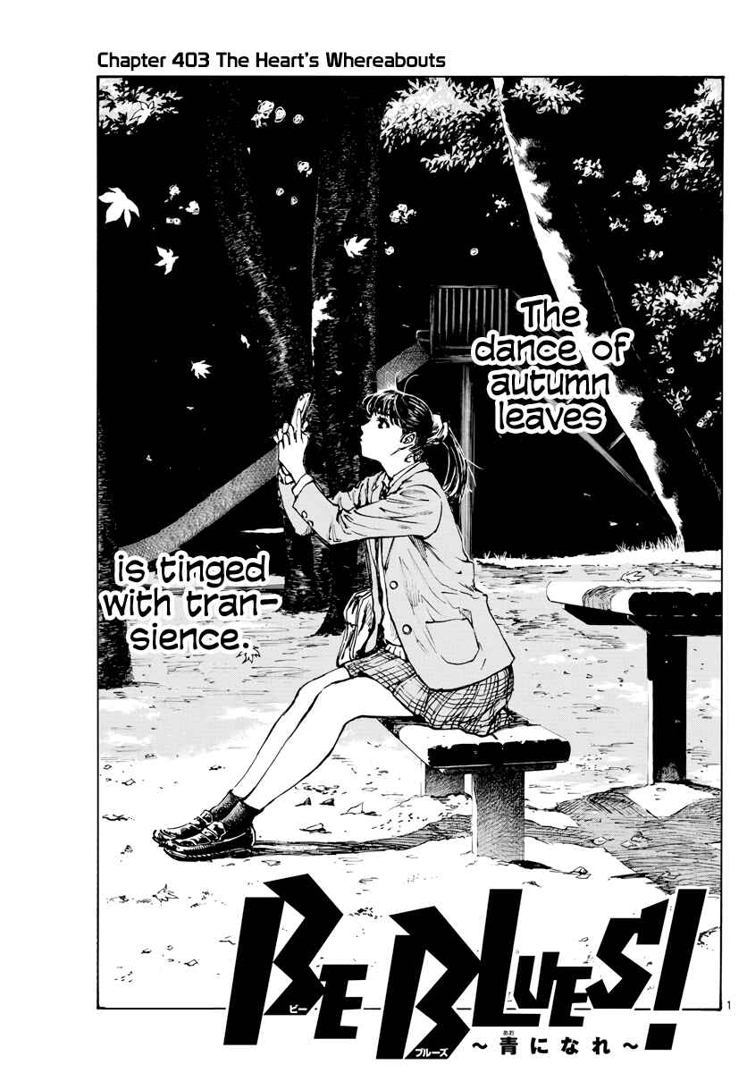 Page 2 Chapter 403 BE BLUES ~Ao ni Nare~