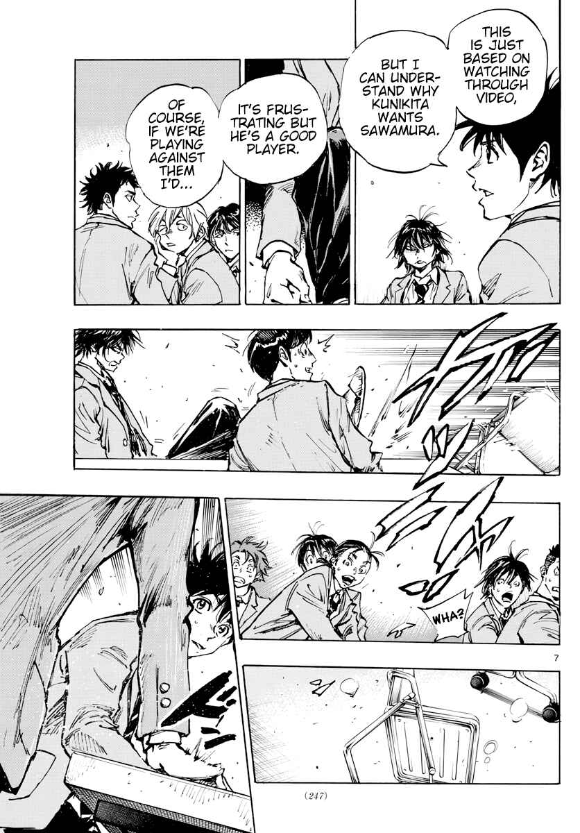 Page 8 Chapter 403 BE BLUES ~Ao ni Nare~