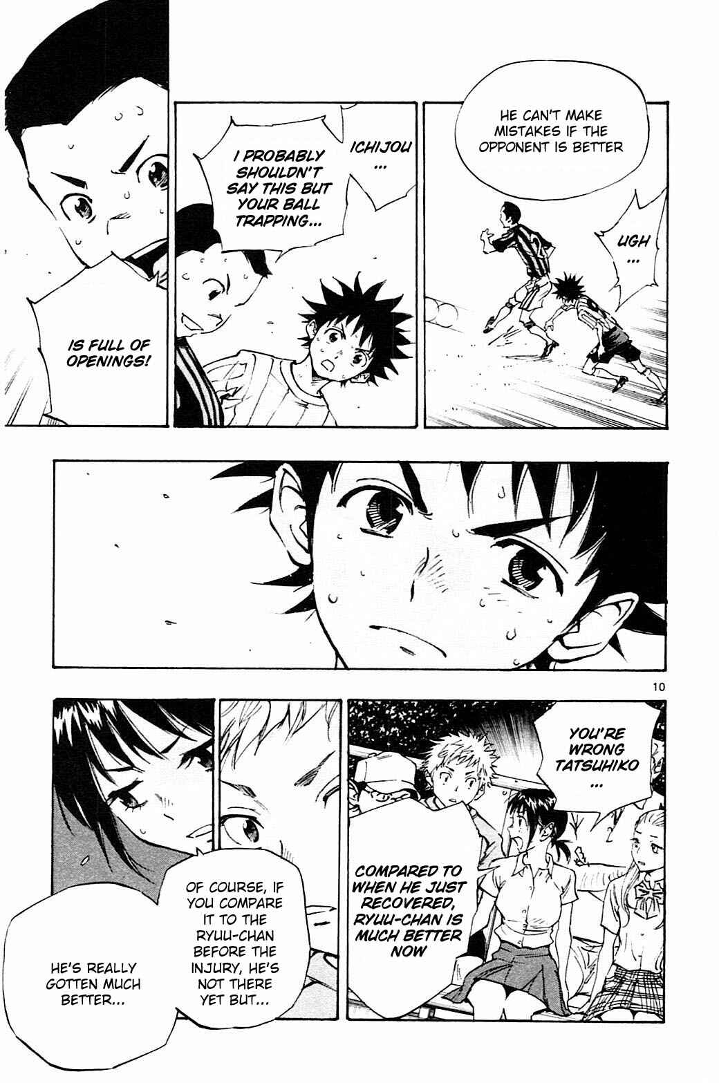 Page 12 Chapter 61 BE BLUES ~Ao ni Nare~