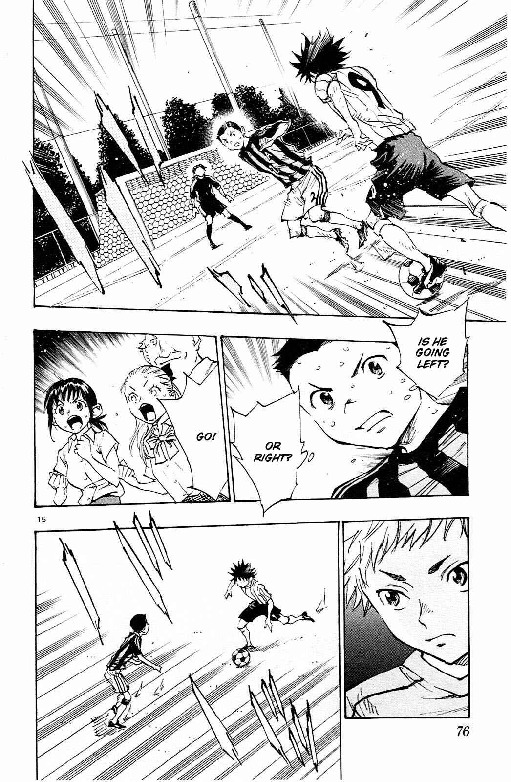 Page 17 Chapter 61 BE BLUES ~Ao ni Nare~