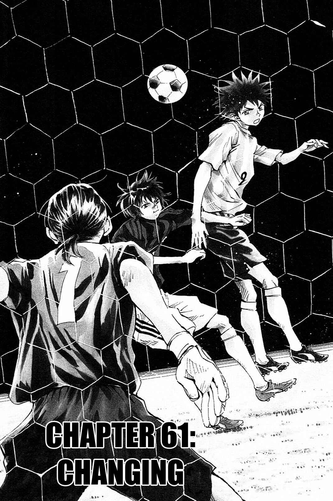 Page 3 Chapter 61 BE BLUES ~Ao ni Nare~