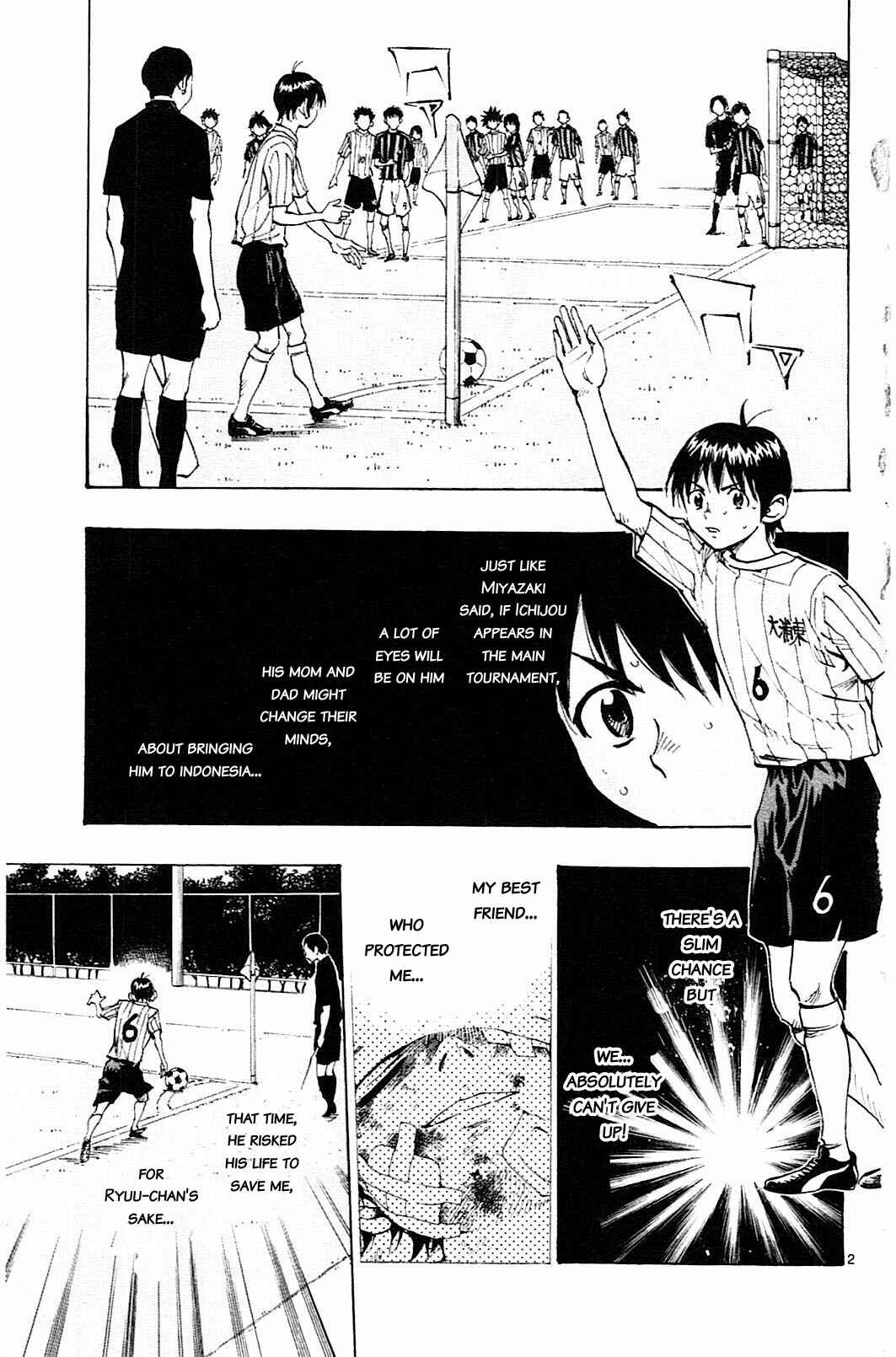 Page 4 Chapter 61 BE BLUES ~Ao ni Nare~