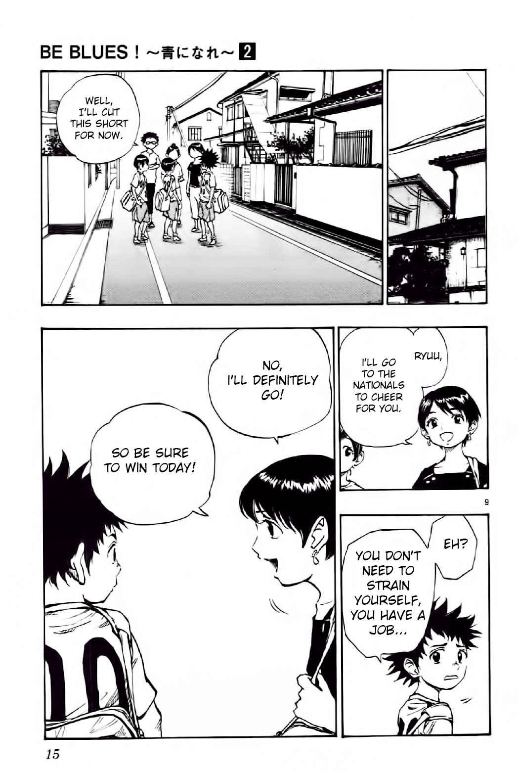 Page 15 Chapter 8 BE BLUES ~Ao ni Nare~