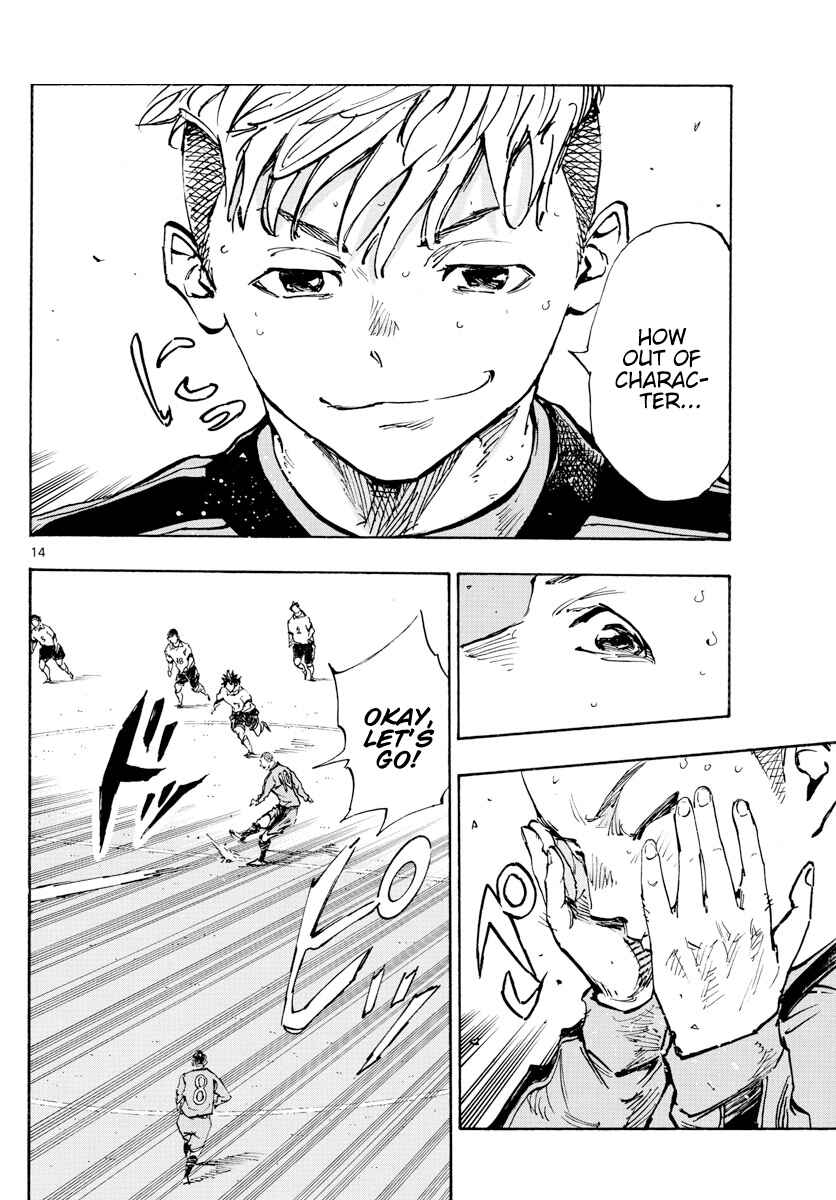 Page 14 Chapter 469 BE BLUES ~Ao ni Nare~