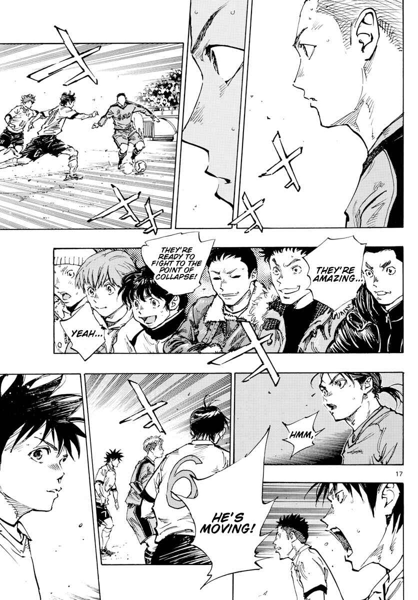 Page 17 Chapter 469 BE BLUES ~Ao ni Nare~