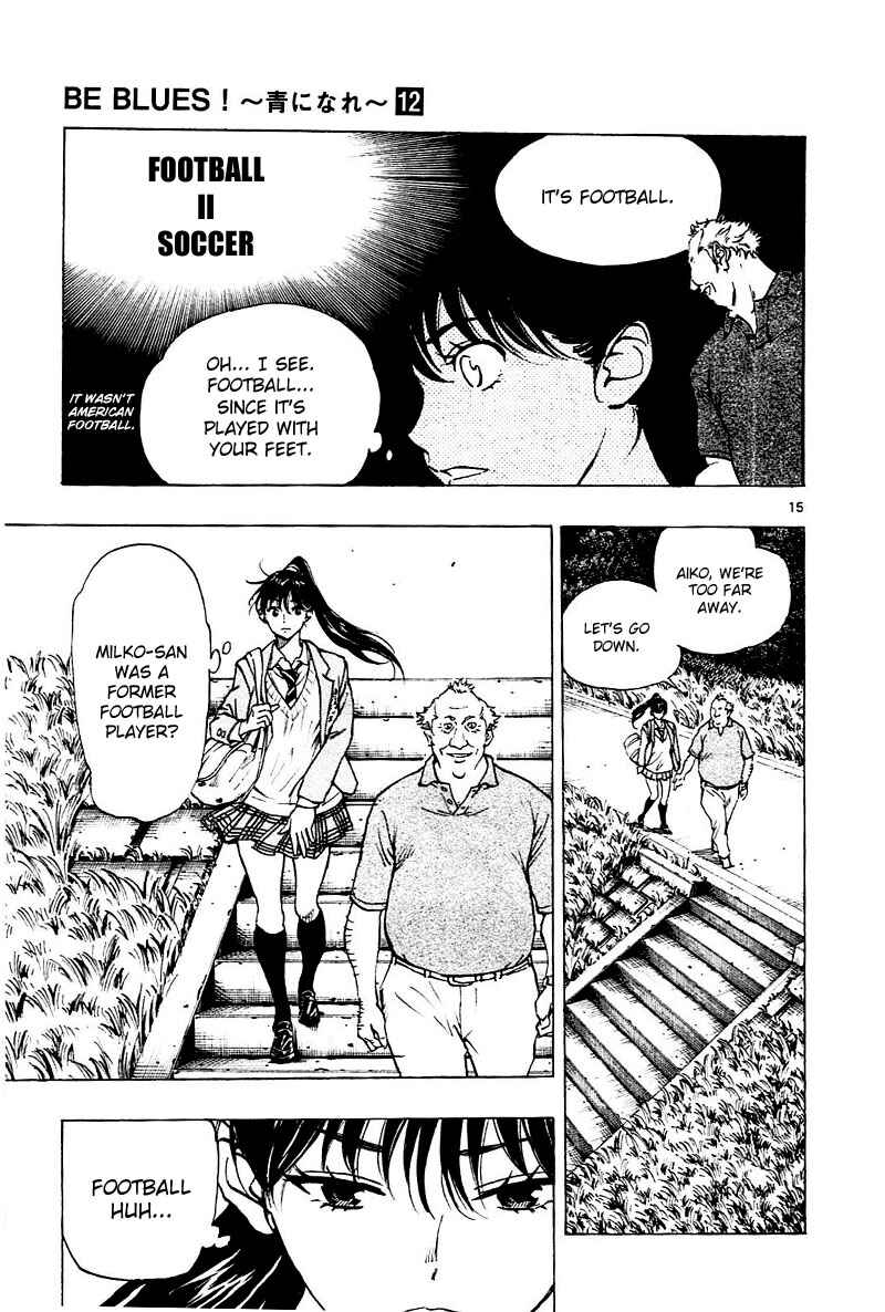 Page 16 Chapter 115 BE BLUES ~Ao ni Nare~