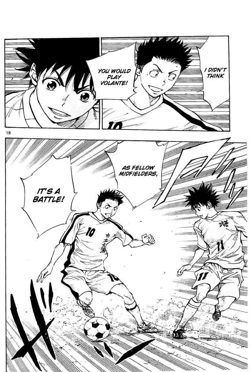 Page 19 Chapter 115 BE BLUES ~Ao ni Nare~