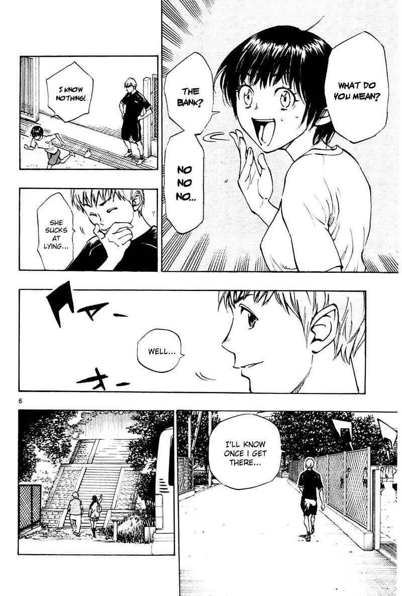 Page 7 Chapter 115 BE BLUES ~Ao ni Nare~