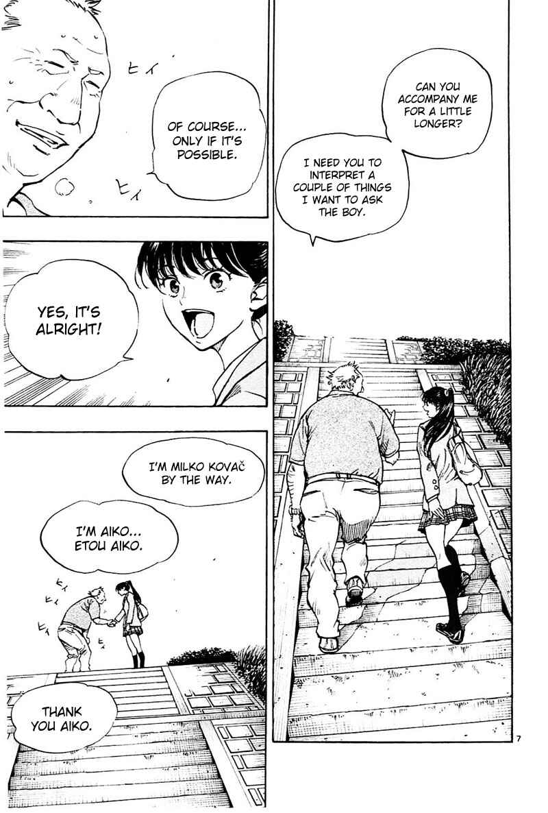 Page 8 Chapter 115 BE BLUES ~Ao ni Nare~