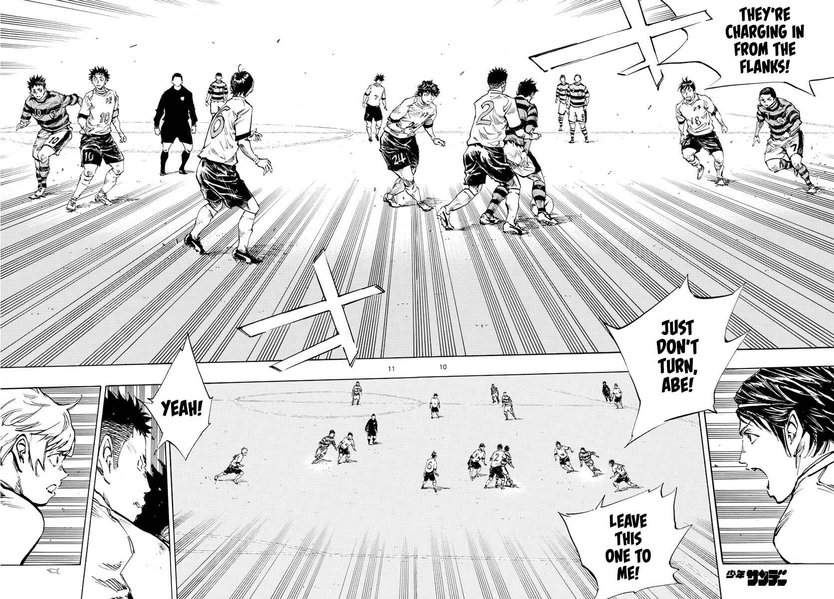 Page 12 Chapter 437 BE BLUES ~Ao ni Nare~
