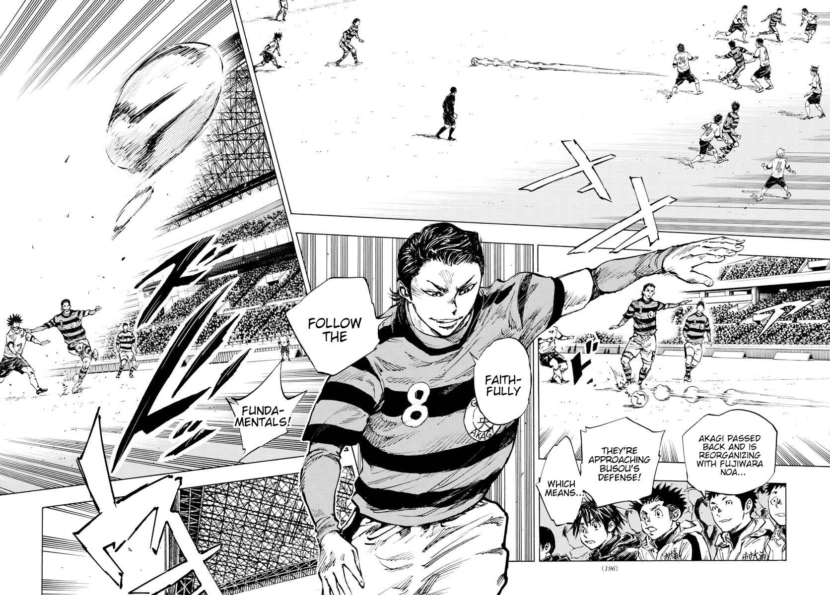 Page 13 Chapter 437 BE BLUES ~Ao ni Nare~