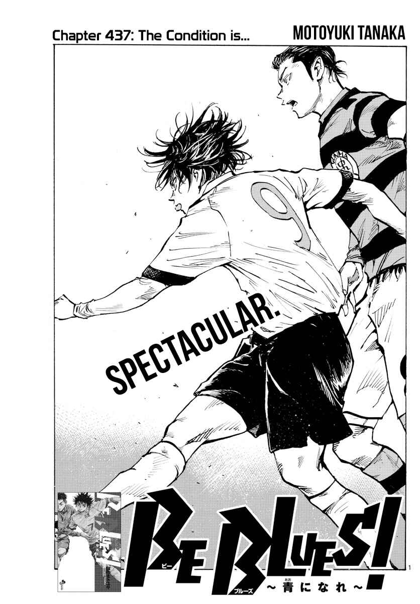 Page 3 Chapter 437 BE BLUES ~Ao ni Nare~