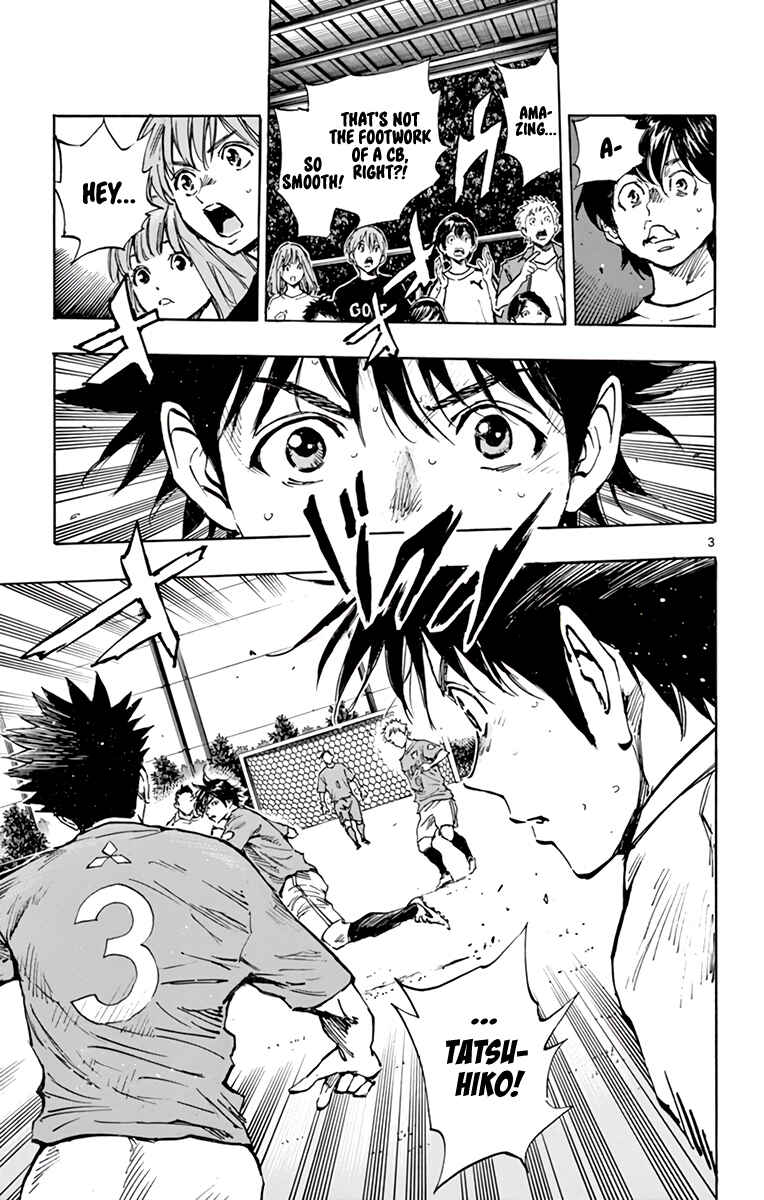 Page 10 Chapter 340 BE BLUES ~Ao ni Nare~