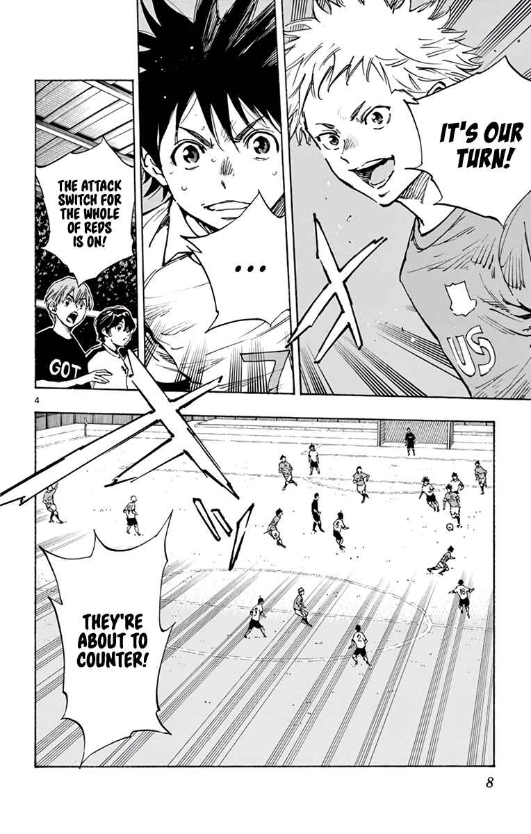 Page 11 Chapter 340 BE BLUES ~Ao ni Nare~