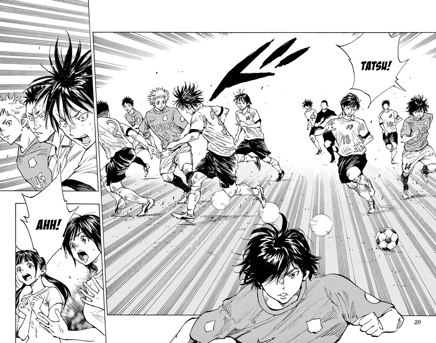 Page 22 Chapter 340 BE BLUES ~Ao ni Nare~