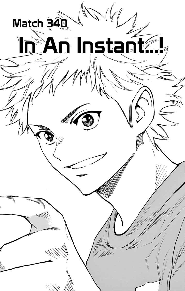 Page 8 Chapter 340 BE BLUES ~Ao ni Nare~