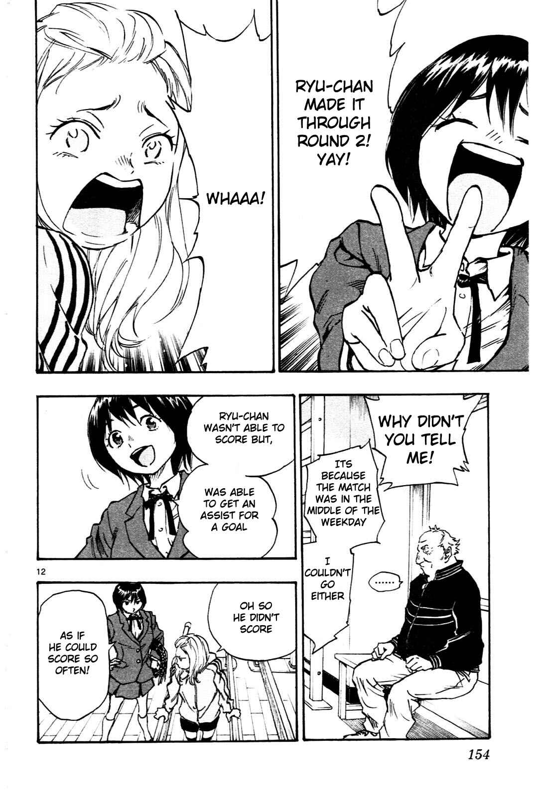 Page 12 Chapter 25 BE BLUES ~Ao ni Nare~