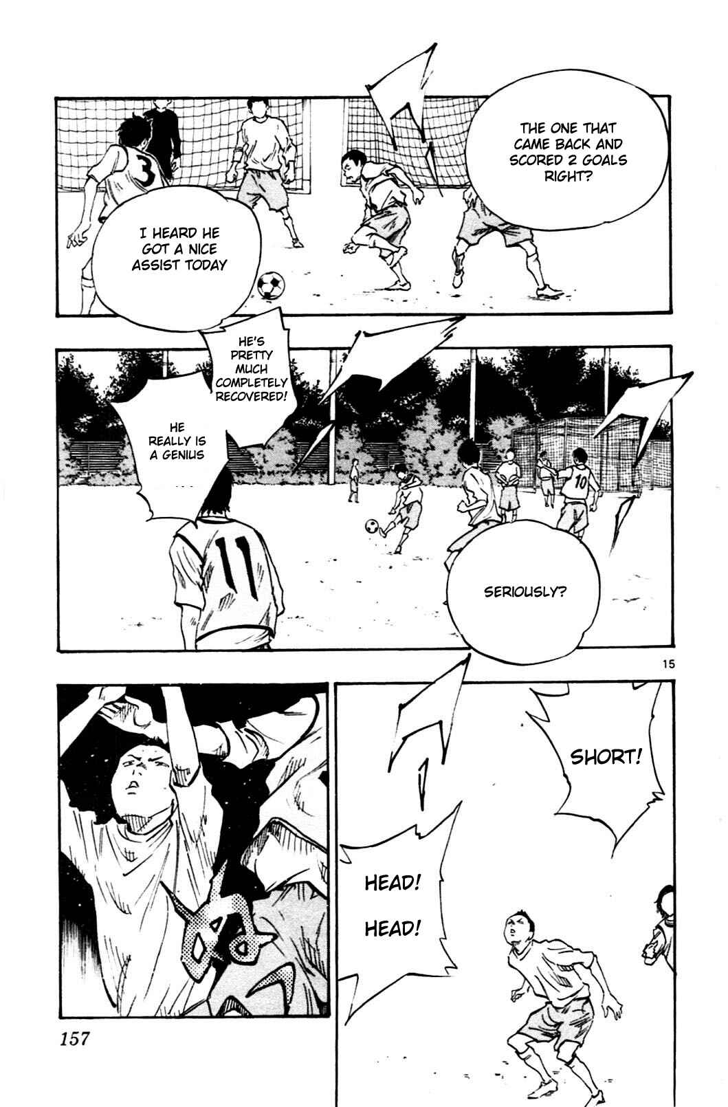 Page 15 Chapter 25 BE BLUES ~Ao ni Nare~