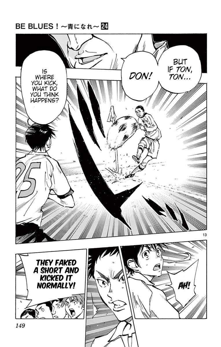 Page 13 Chapter 235 BE BLUES ~Ao ni Nare~