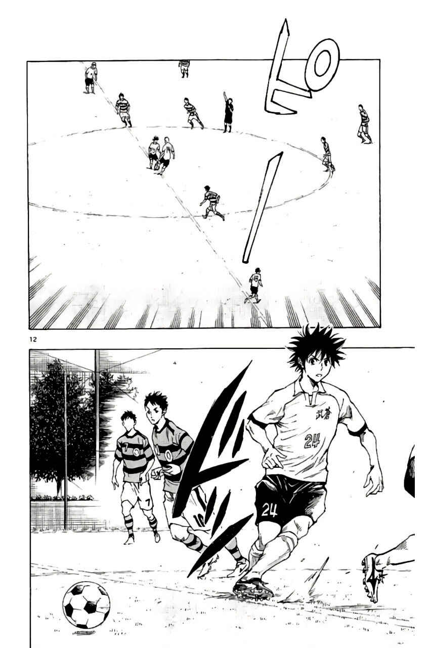 Page 16 Chapter 198 BE BLUES ~Ao ni Nare~