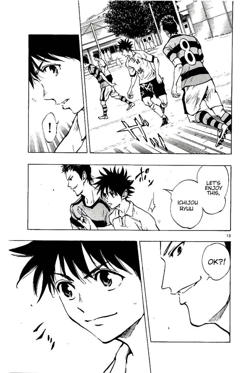 Page 17 Chapter 198 BE BLUES ~Ao ni Nare~