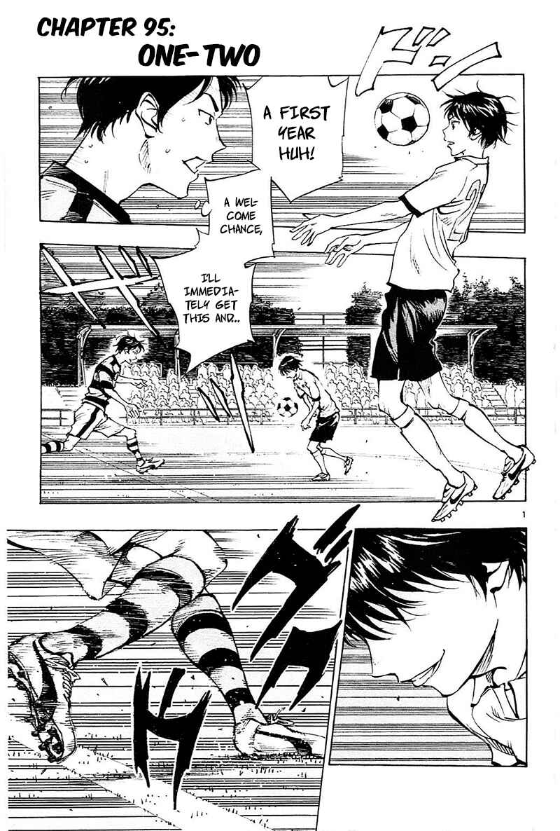 Page 2 Chapter 95 BE BLUES ~Ao ni Nare~