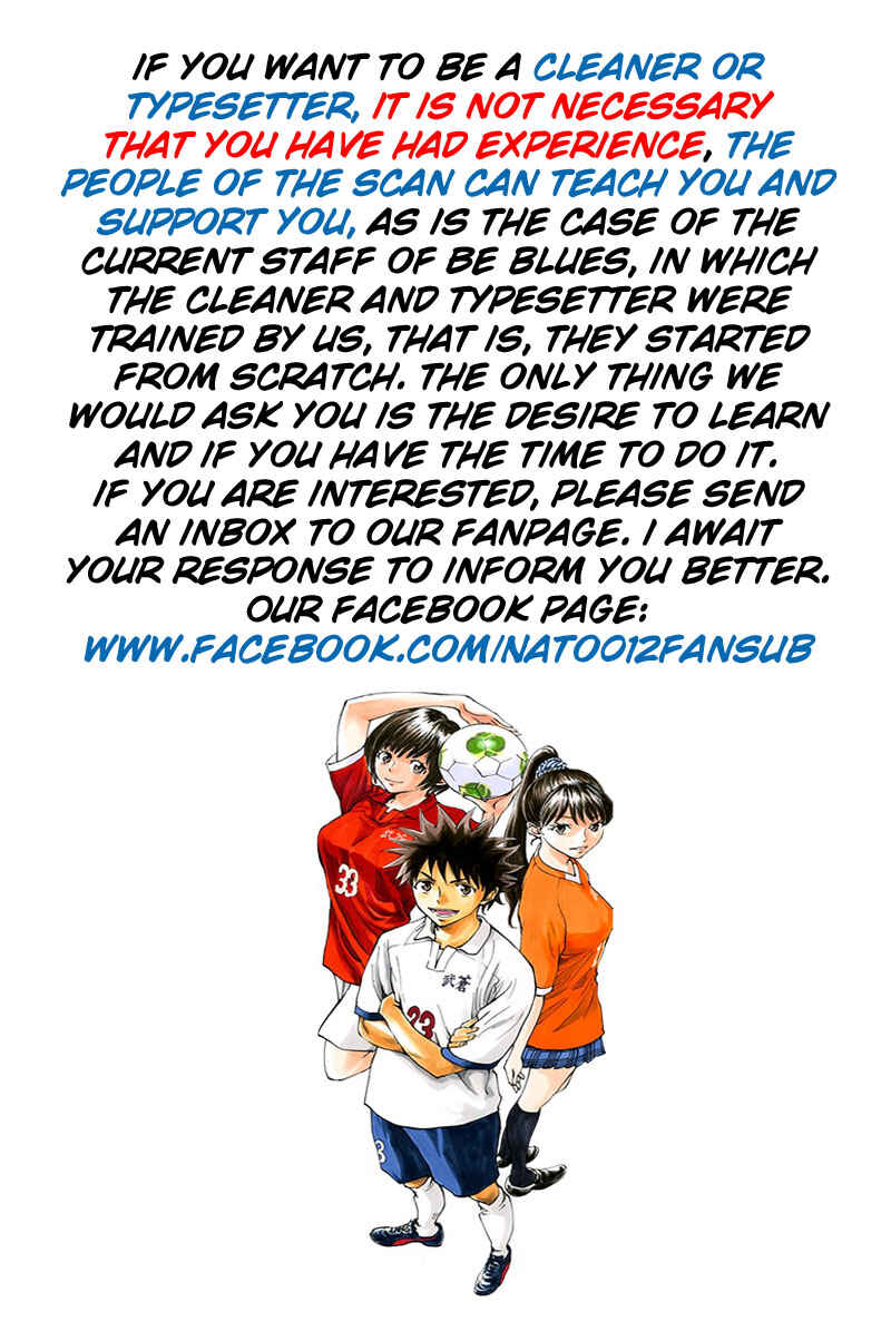 Page 20 Chapter 95 BE BLUES ~Ao ni Nare~
