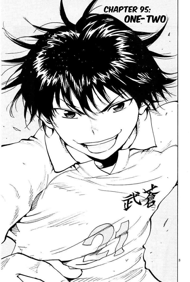 Page 4 Chapter 95 BE BLUES ~Ao ni Nare~