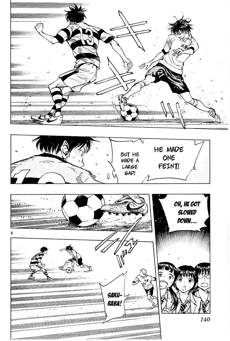 Page 9 Chapter 95 BE BLUES ~Ao ni Nare~