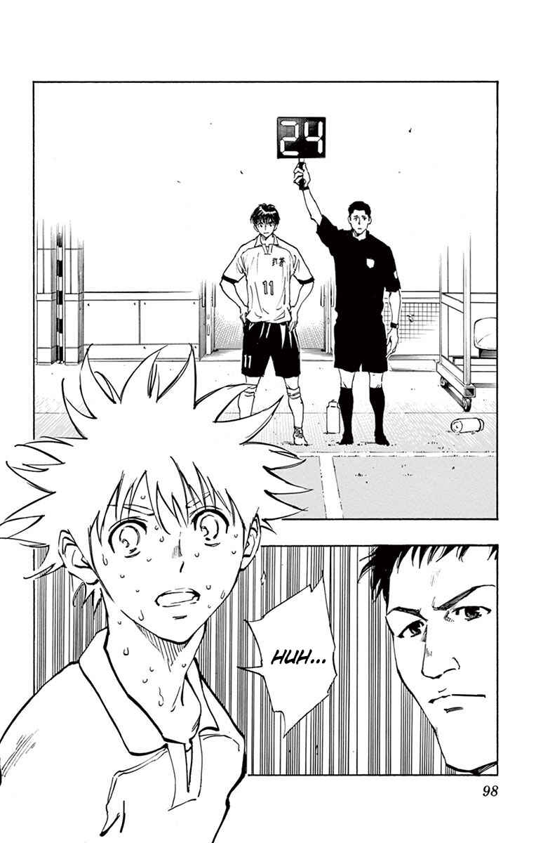 Page 14 Chapter 192 BE BLUES ~Ao ni Nare~