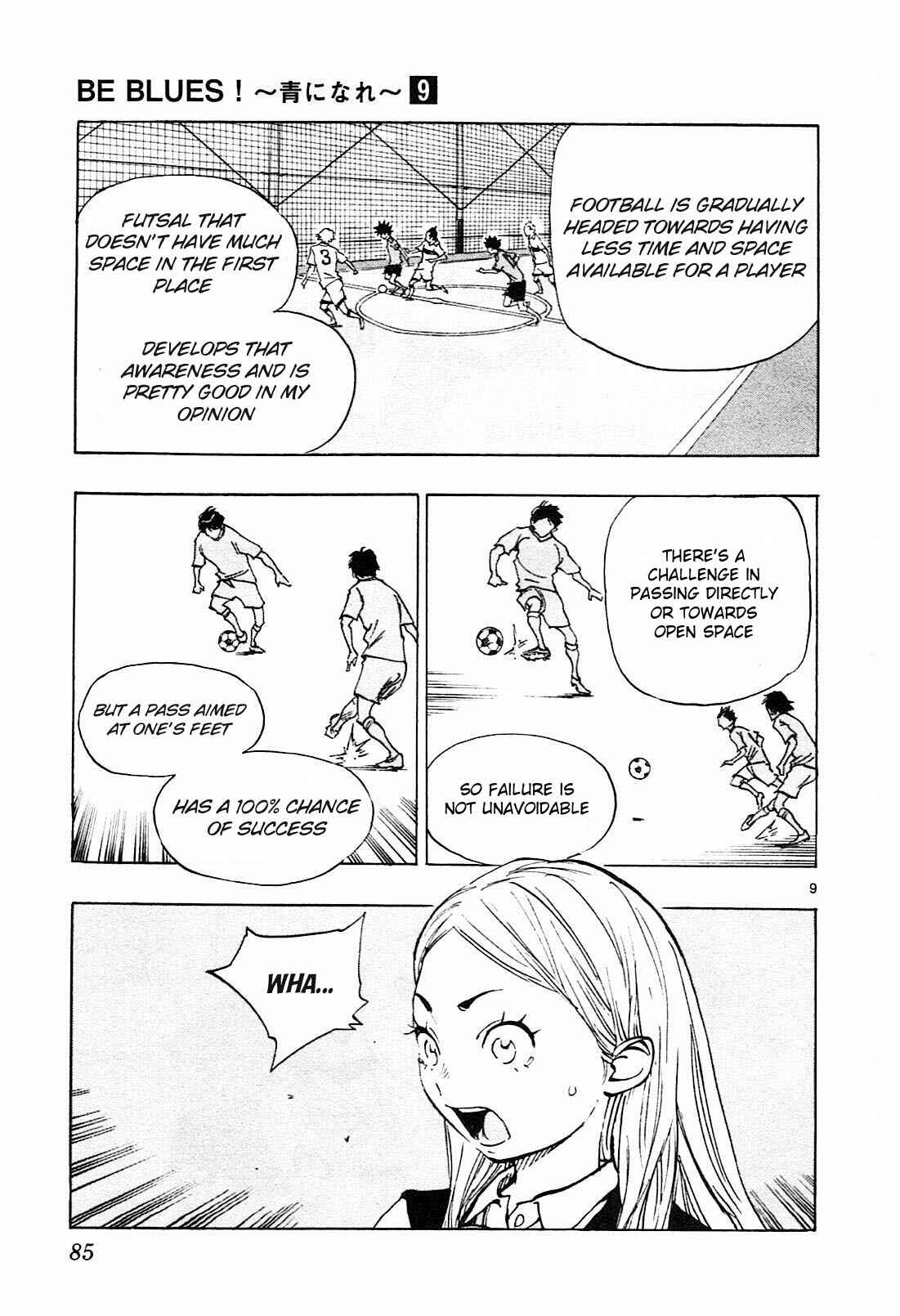 Page 10 Chapter 82 BE BLUES ~Ao ni Nare~
