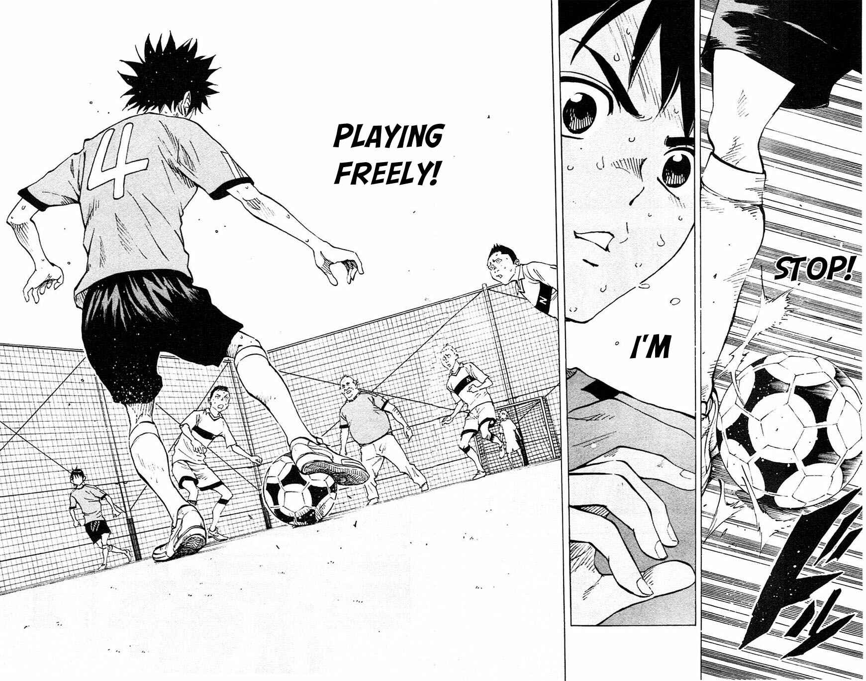 Page 15 Chapter 82 BE BLUES ~Ao ni Nare~