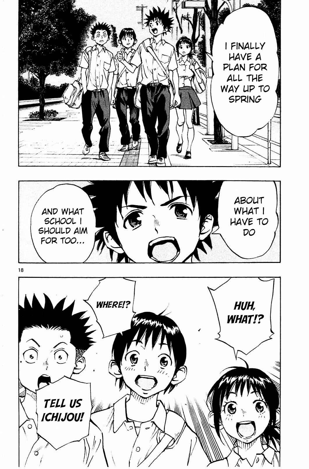 Page 18 Chapter 82 BE BLUES ~Ao ni Nare~