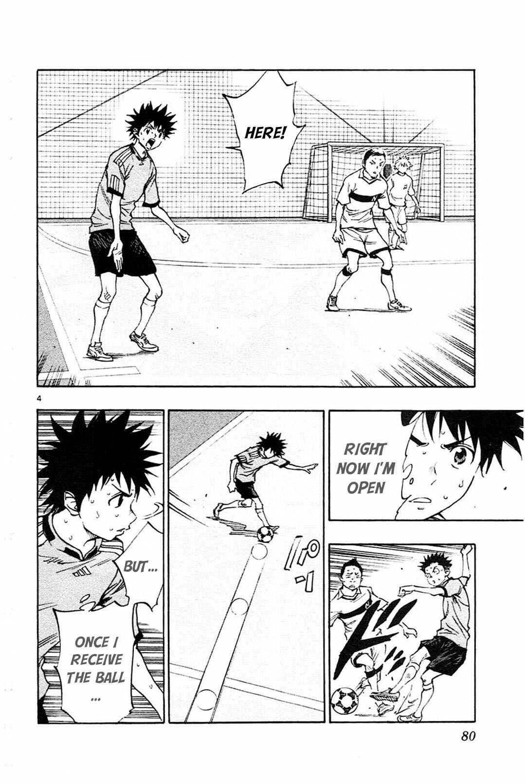 Page 5 Chapter 82 BE BLUES ~Ao ni Nare~