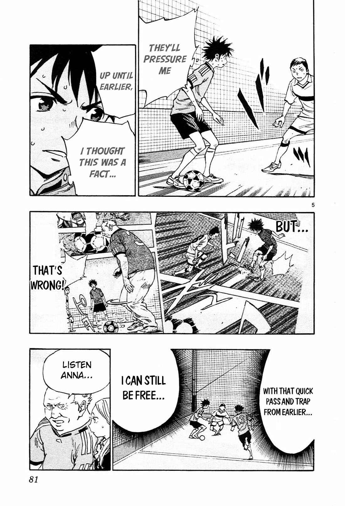 Page 6 Chapter 82 BE BLUES ~Ao ni Nare~