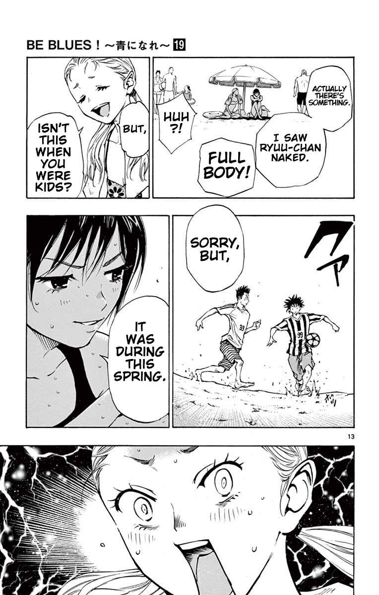 Page 14 Chapter 183 BE BLUES ~Ao ni Nare~