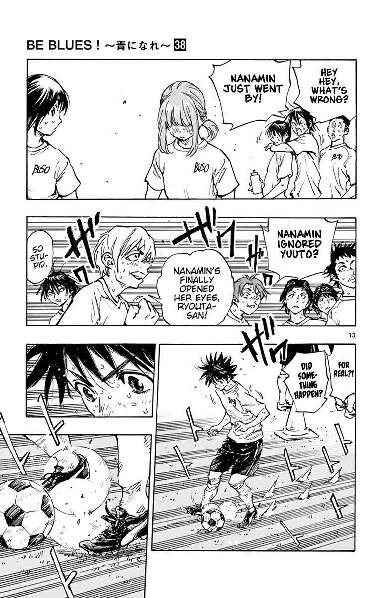 Page 14 Chapter 372 BE BLUES ~Ao ni Nare~