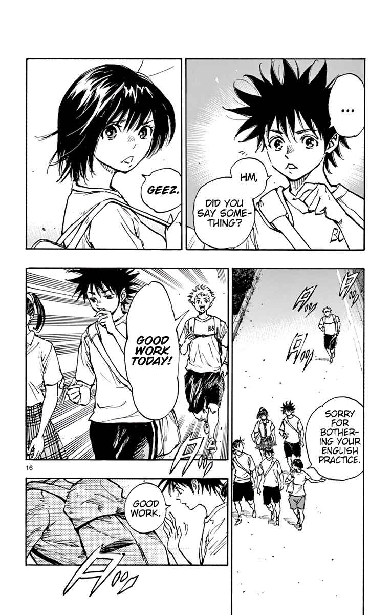 Page 17 Chapter 372 BE BLUES ~Ao ni Nare~
