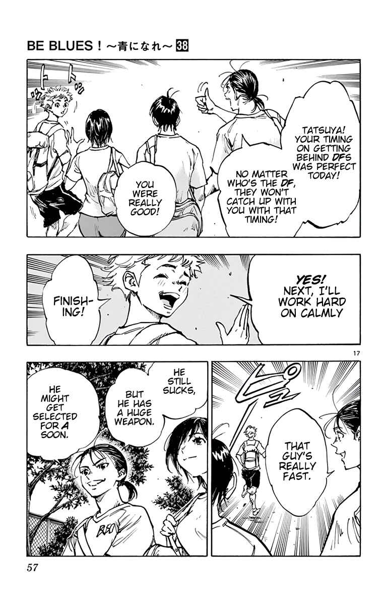 Page 18 Chapter 372 BE BLUES ~Ao ni Nare~