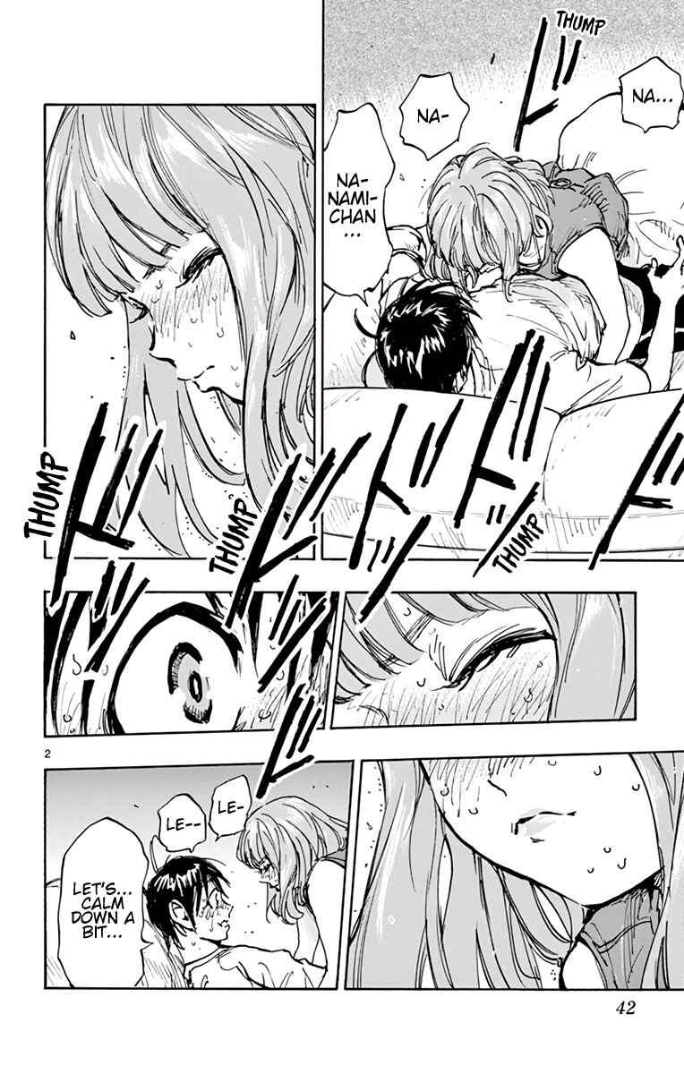 Page 4 Chapter 372 BE BLUES ~Ao ni Nare~