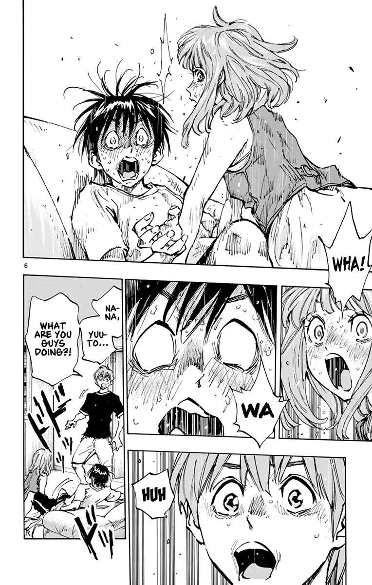 Page 7 Chapter 372 BE BLUES ~Ao ni Nare~