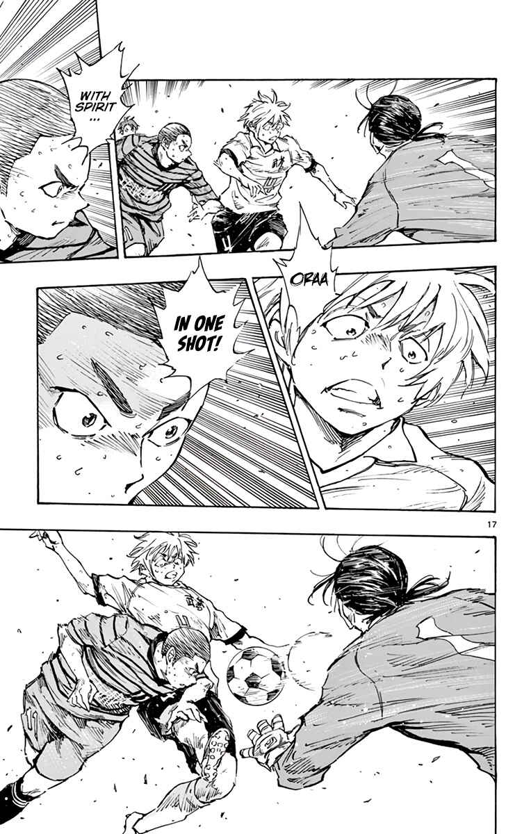Page 17 Chapter 327 BE BLUES ~Ao ni Nare~