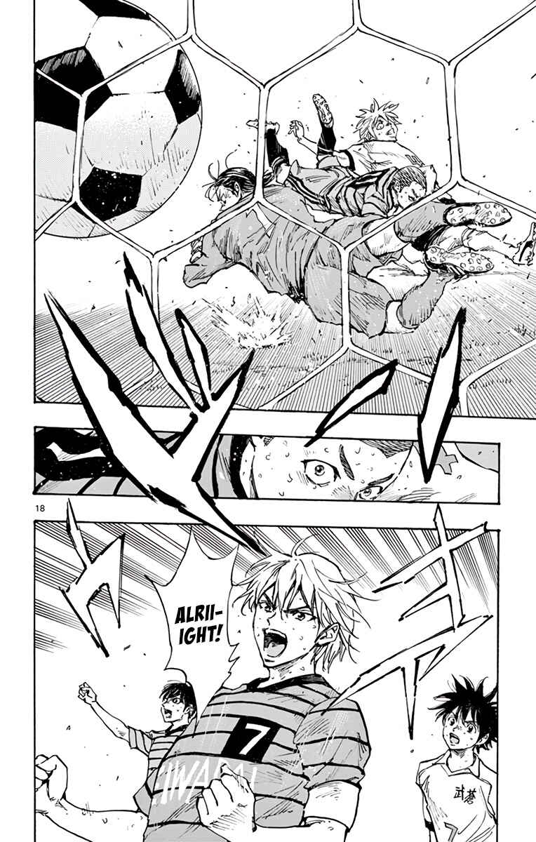 Page 18 Chapter 327 BE BLUES ~Ao ni Nare~