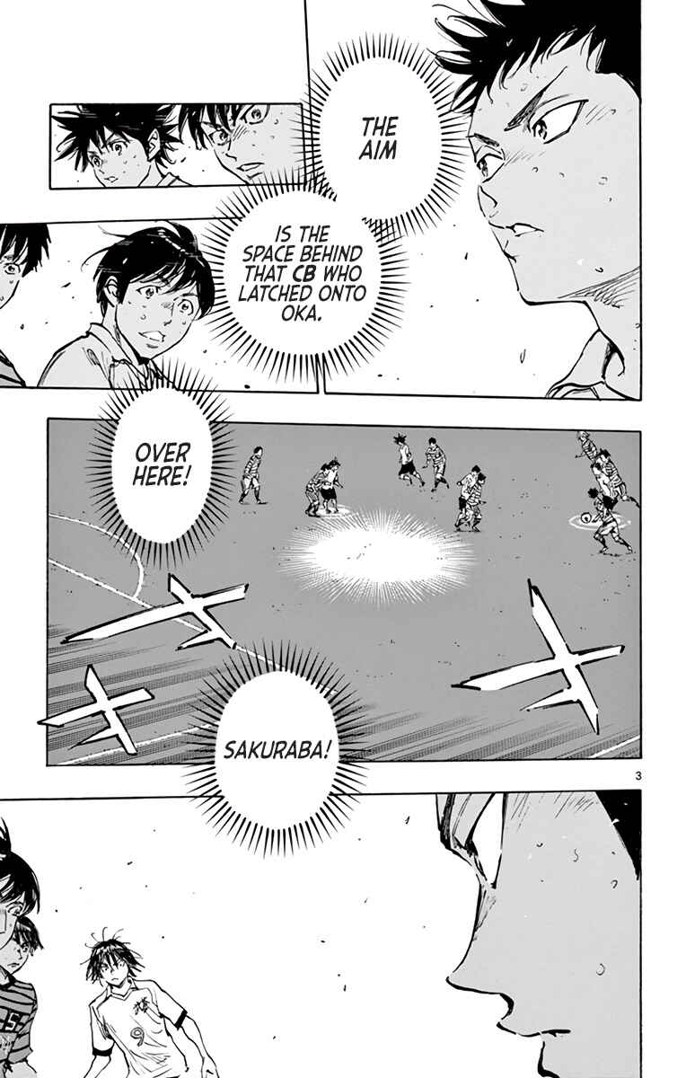 Page 4 Chapter 327 BE BLUES ~Ao ni Nare~