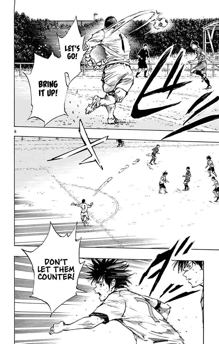 Page 9 Chapter 327 BE BLUES ~Ao ni Nare~