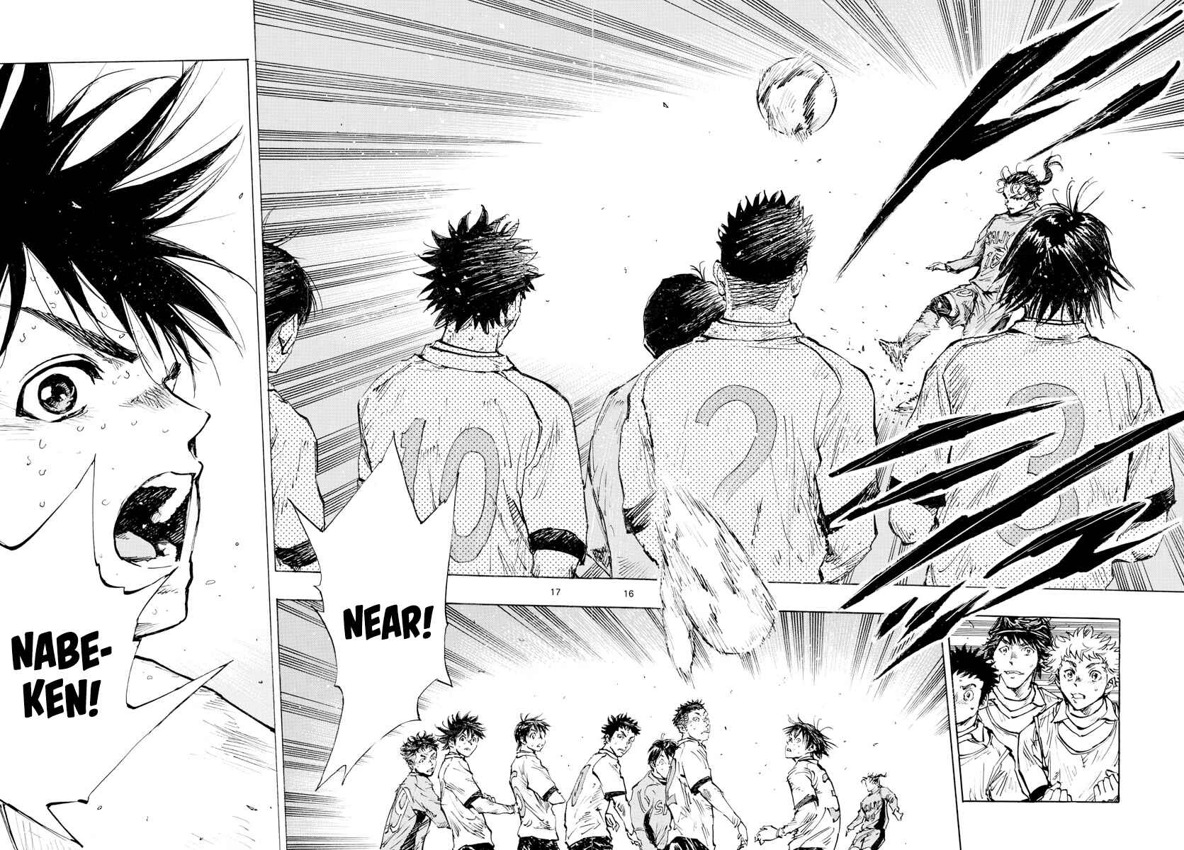 Page 17 Chapter 424 BE BLUES ~Ao ni Nare~