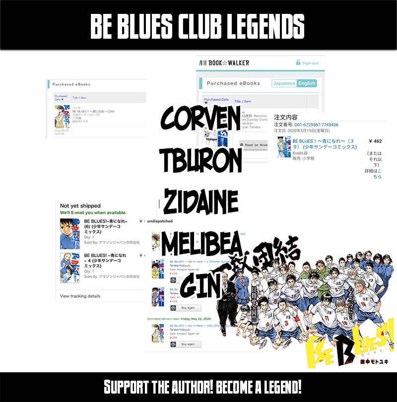 Page 1 Chapter 361 BE BLUES ~Ao ni Nare~