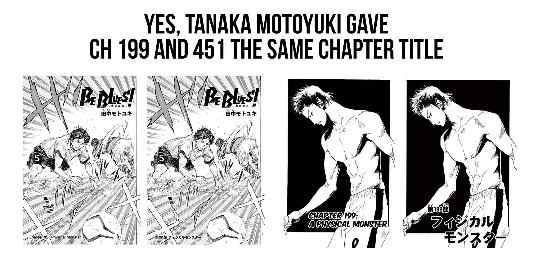Page 19 Chapter 451 BE BLUES ~Ao ni Nare~