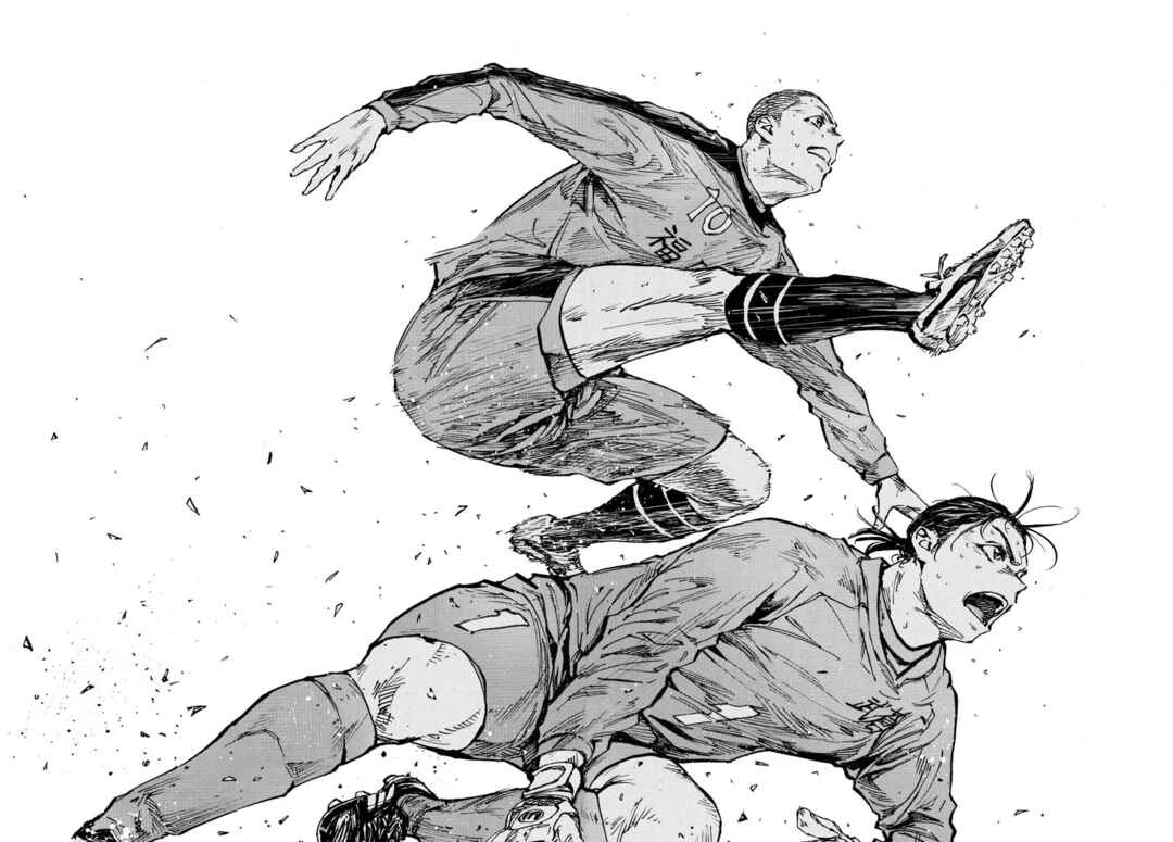 Page 6 Chapter 472 BE BLUES ~Ao ni Nare~